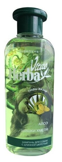 Herba vitae Шампунь для длинношерстных собак 250 мл