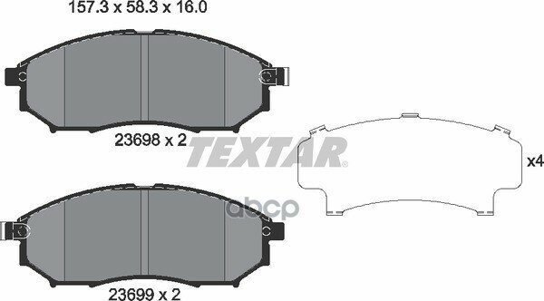 Колодки Пер. nissan Patfinder R51 05=> Textar арт. 2369801