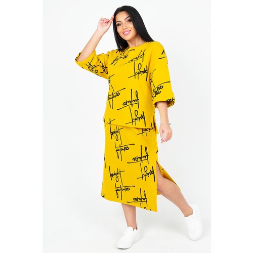 Комплект одежды Натали, размер 52, желтый комплект одежды натали размер 52 желтый бежевый