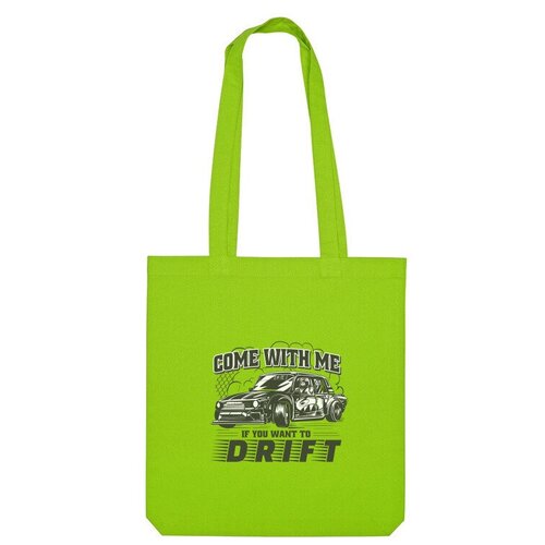 сумка идём со мной если хочешь дрифт бежевый Сумка шоппер Us Basic, зеленый