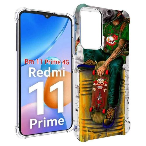 Чехол MyPads скейтер в противогазе для Xiaomi Redmi 11 Prime 4G задняя-панель-накладка-бампер