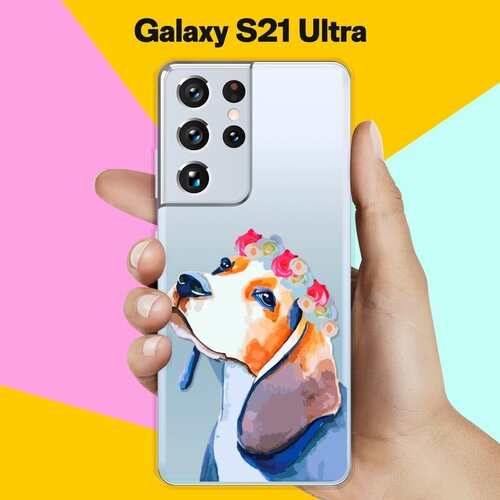 чехол накладка vixion силиконовый для samsung galaxy s21 5g ultra самсунг галакси с21 5g ультра бабочки микс Силиконовый чехол Бигль на Samsung Galaxy S21 Ultra