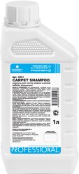 Prosept Carpet Shampoo Шампунь для чистки ковров и мягкой мебели, 1 л