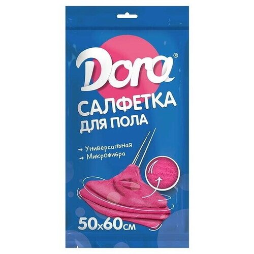 Салфетка из микрофибры для пола 50*60см «Dora»