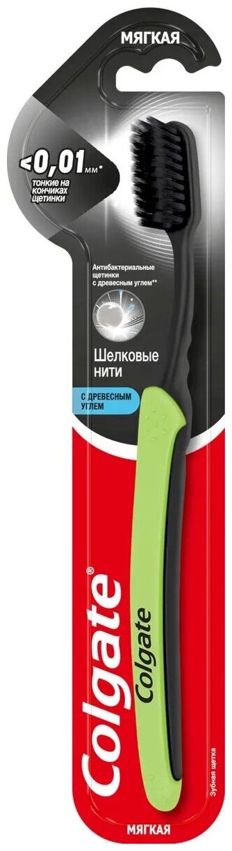 Colgate Щетка зубная Шелковые нити, мягкая /