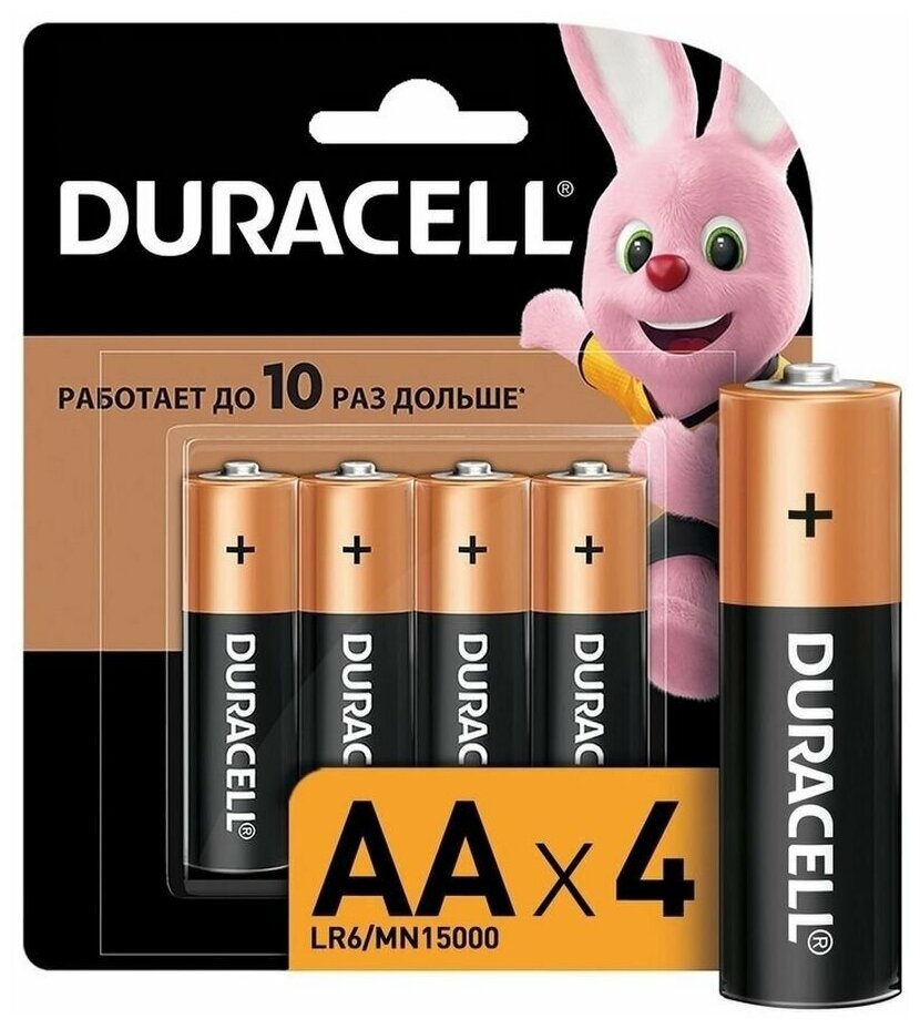 Батарейка алкалиновая Duracell Basic, AA, LR6-4BL, 1.5В, блистер, 4 шт.