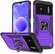 Чехол противоударный для Xiaomi Poco M5 и Poco M4 5G / Поко М5 и ...