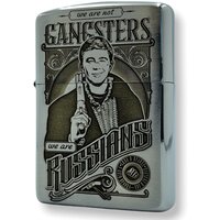 Зажигалка бензиновая Zippo Armor Хром с гравировкой "We are Russians"