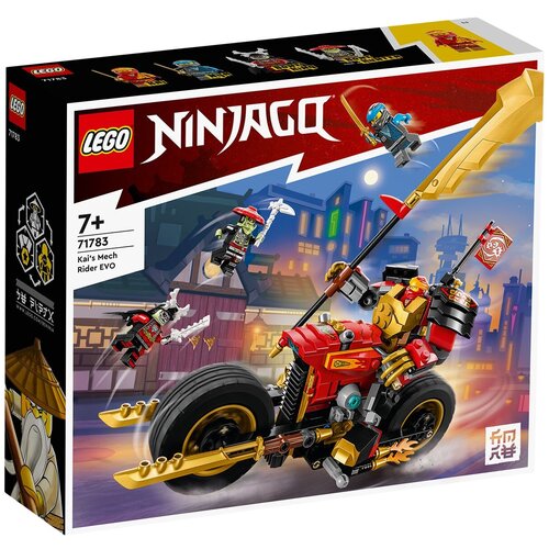 Конструктор LEGO Ninjago 71783 Kai’s Mech Rider EVO, 312 дет. конструктор lego ghost rider mech