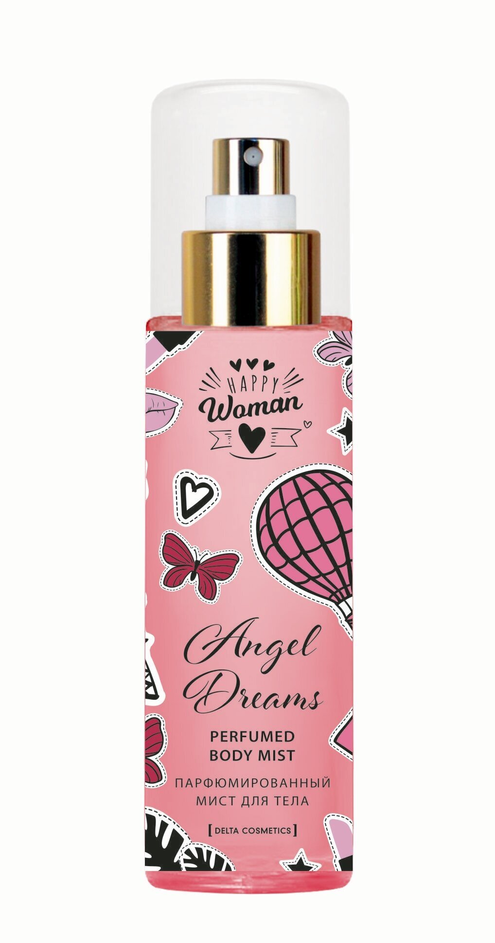 Happy Woman (Delta parfum) Мист парфюмированный для тела Angel Dreams, 150 мл.