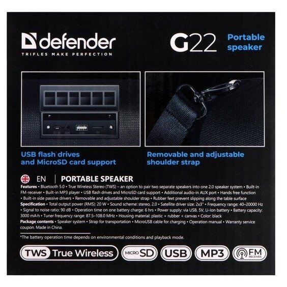 Портативная колонка DEFENDER G22, 20Вт, черный [65122] - фото №17