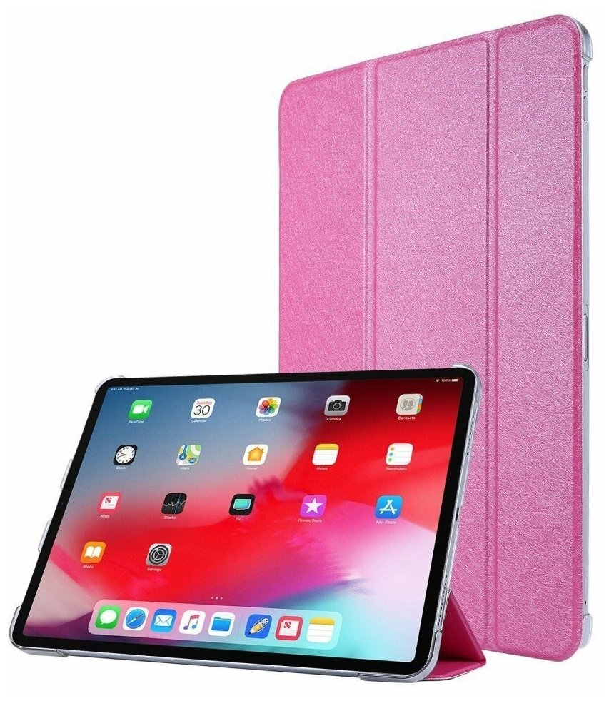 Чехол Smart Case для iPad Pro 11 (2022, 2021, 2020) (розовый)