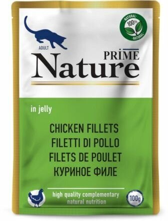 PRIME NATURE Пауч для кошек Куриное филе в желе 100 гр 137.6.5512 - фотография № 1