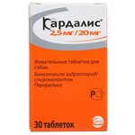 Таблетки Сева Кардалис 2,5 мг/20 мг - изображение