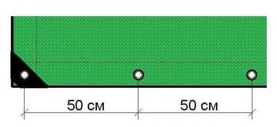 Тент строительный садовый 120 г/м2, Тарпикс с люверсами на лодку, качелей, для бассейна 4 х 4 м - фотография № 8
