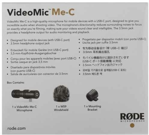 Микрофон проводной RODE VideoMic Me-C