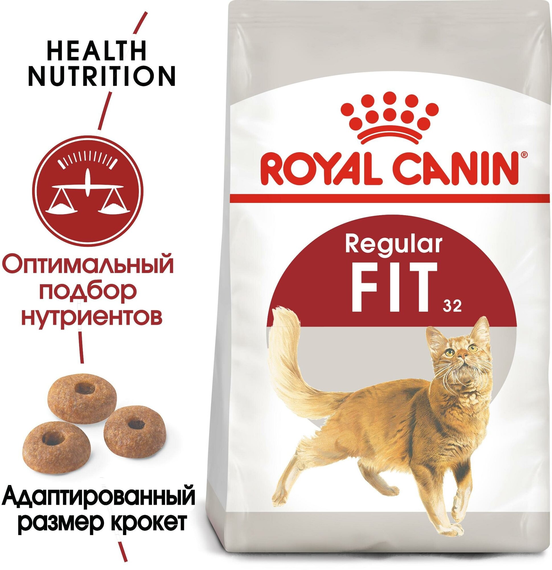 Royal Canin Regular Fit 32 Сухой корм для взрослых кошек, периодически гуляющих на улице от 1 года и - фотография № 3