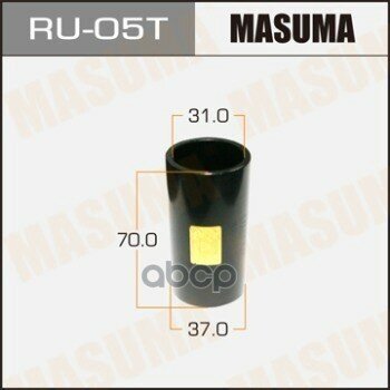 Оправка Для Выпрессовки/Запрессовки Сайлентблоков 37X31x70 Universal Masuma арт. RU-05T