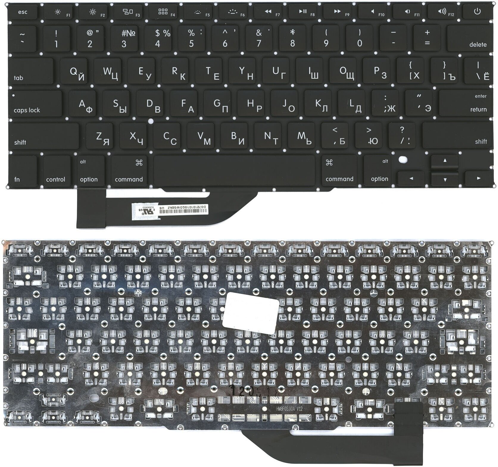 Клавиатура для ноутбука Apple MacBook Retina A1398 черная, плоский Enter