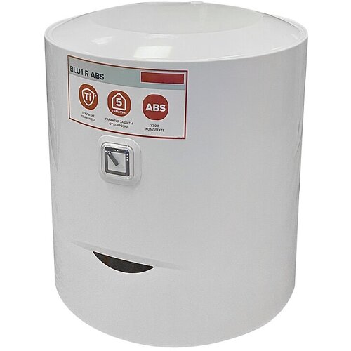 Водонагреватель Ariston Blu1 R ABS 50 V 1725300₽