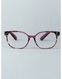 Готовые очки Oscar 8167 Фиолетовые