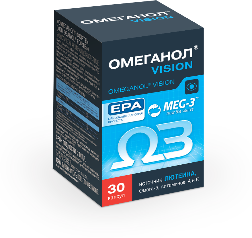 Омеганол VISION с Омега 3 и лютеином капсулы по 0,6 г №30