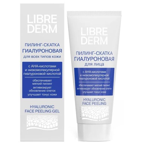 Librederm пилинг-скатка гиалуроновая Hyaluronic Face Peeling, 75 мл пилинг для лица librederm гиалуроновая пилинг скатка для лица hyaluronic face peeling gel