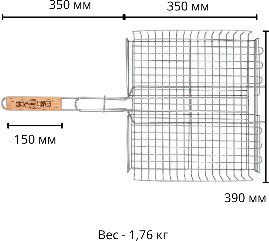 Решетка для гриля на мангал 390х350 из пищевой нержавеющей стали - фотография № 4
