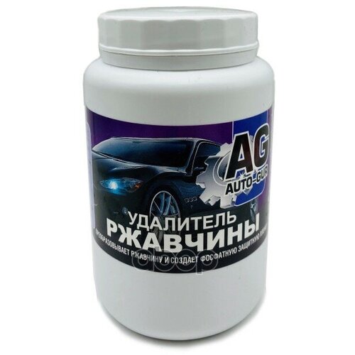 Удалитель Ржавчины 600 Грам Professional Не Стекает Original Auto-GUR арт AG777600 990₽