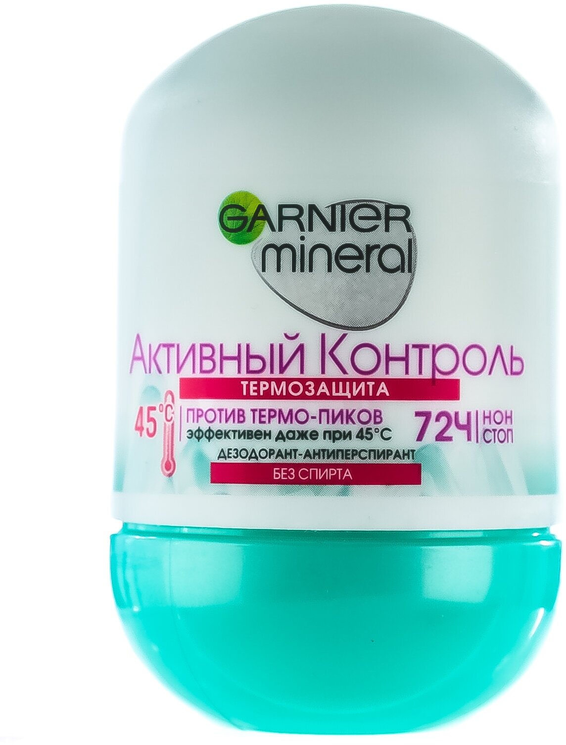 Роликовый дезодорант Garnier Mineral Активный Контроль Термозащита, 50 мл - фото №19