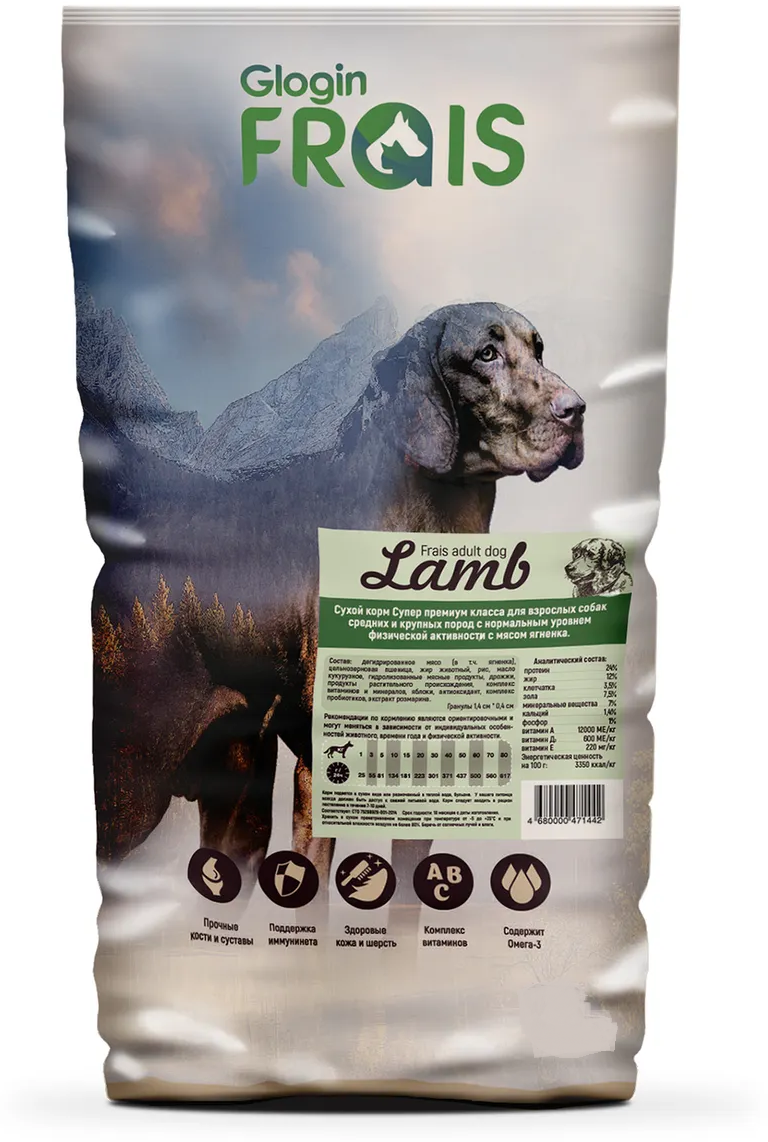 Корм для собак FRAIS Adult Dog Lamb для средних и крупных пород, ягненок сух.