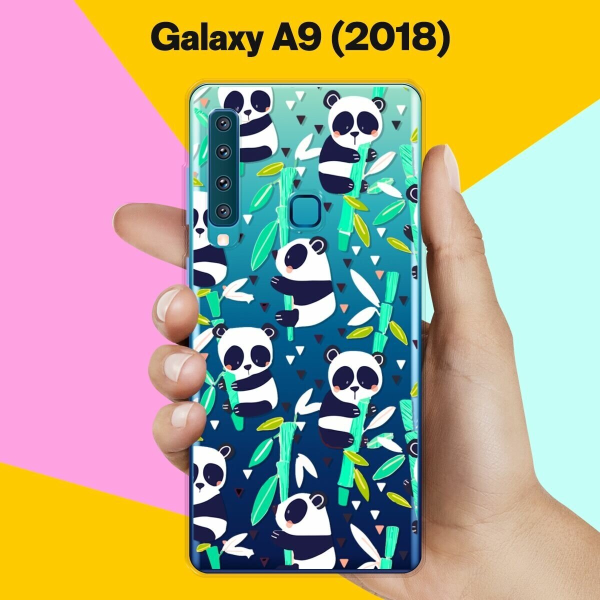 Силиконовый чехол на Samsung Galaxy A9 (2018) Панда / для Самсунг Галакси А9 2018