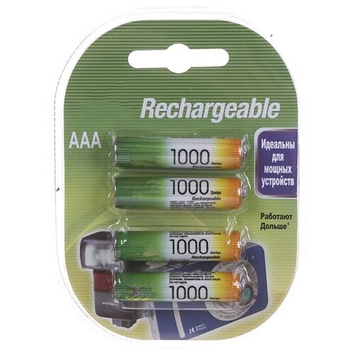 Аккумулятор AAA - GP 1000 mAh Hi-Mh 100AAAHC-2DECRC4 (4 штуки) аккумулятор gp 100aaahc 2decrc4 950 ма ч