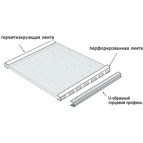 Лента герметизирующая AntiDust 25 мм 25 м лента герметизирующая 25 мм 25 м