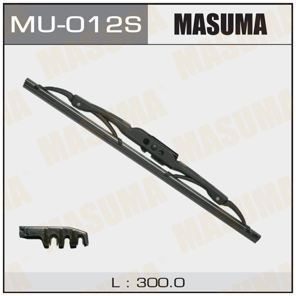 Щетка стеклоочистителя каркасная MASUMA 12"/300 мм крюк Стандарт