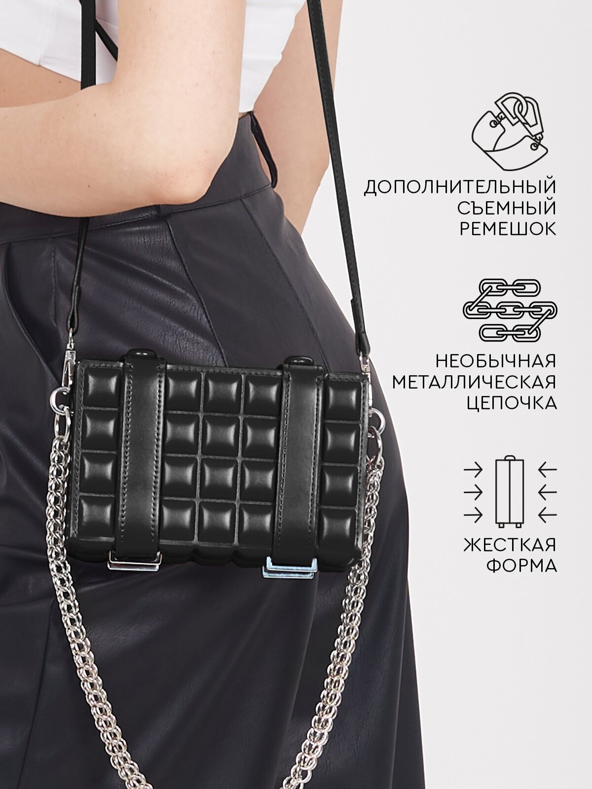 Сумка клатч Dayona Dasconi