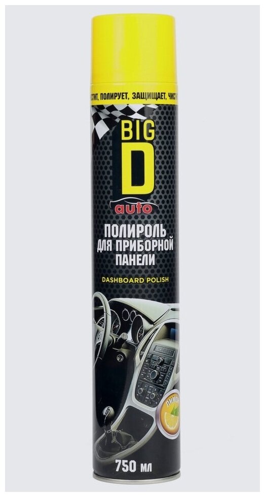 Big D/Виг Ди Полироль Для Приборной Панели "Лимон" 750Мл Азрозоль BIG D auto арт. PBD007