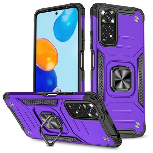 Противоударный чехол Legion Case для Xiaomi Redmi Note 11 Pro фиолетовый