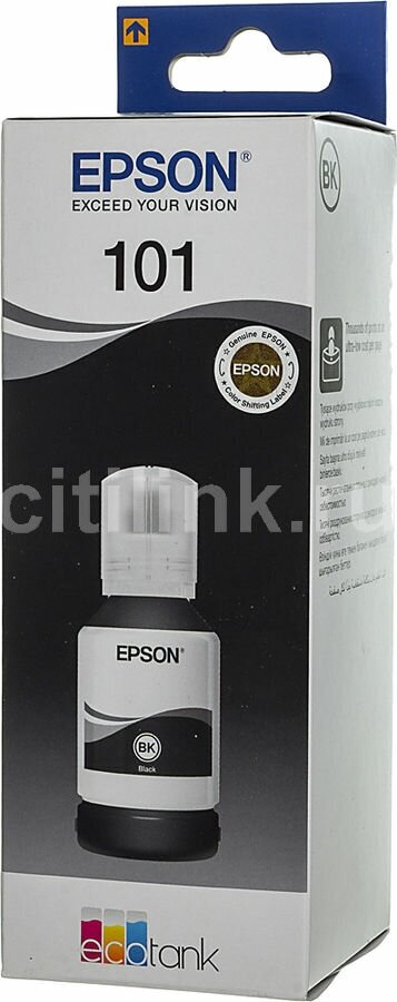 Чернила Epson C13T03V14A Black - фото №18