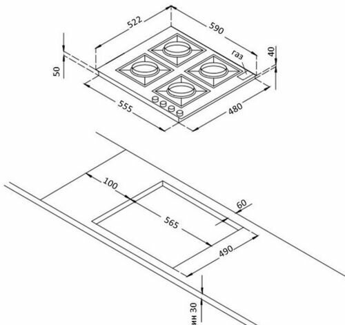 Газовая варочная поверхность KORTING HGG 660 CW - фотография № 10