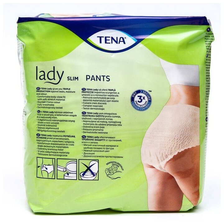 Урологические трусы для женщин TENA Lady Slim Pants Normal, размер L, 7 шт. - фото №12