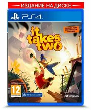 Игра It Takes Two для PS4 (диск, русские субтитры)