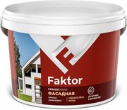 Краска фасадная атмосферостойкая FAKTOR белая ведро 2,5 кг