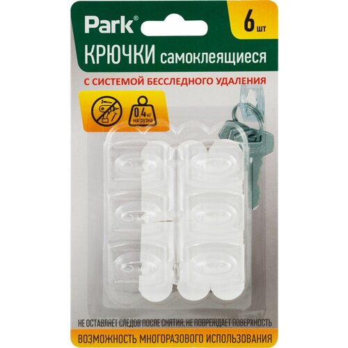 Крючок самоклеящийся PARK 2,2х2,8см, до 0,4кг Арт. 8171, 6шт - 5 упаковок