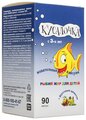 Кусалочка рыбий жир для детей капс. жев., 500 мг, 90 шт., тутти-фрутти