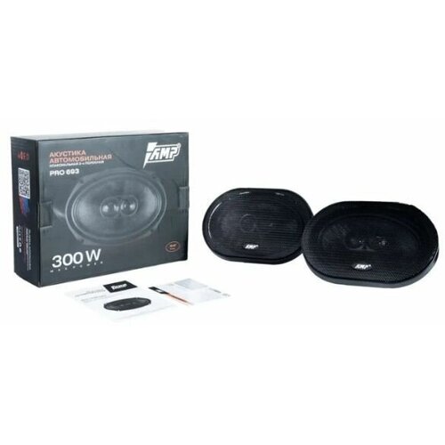 Акустика коаксиальная AMP PRO MD 693 Колонки автомобильные 6х9 овалы Комплект 2 динамика 499000₽
