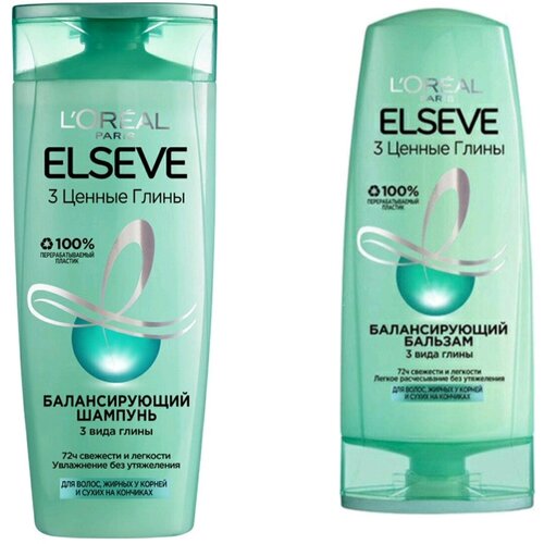 шампунь балансирующий elseve 3 ценные глины 400 мл L'Oreal Paris / Комплект/ 3 Ценные Глины Шампунь+Бальзам/400+200 мл