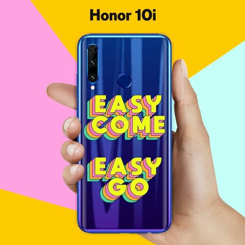 Силиконовый чехол Easy go на Honor 10i силиконовый чехол easy go на honor 9a