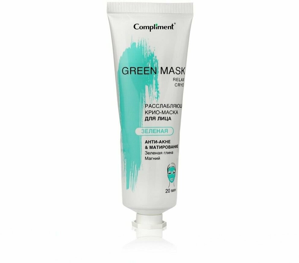 Compliment Green Mask Крио-маска анти-акне матирование, 80 мл — купить ...