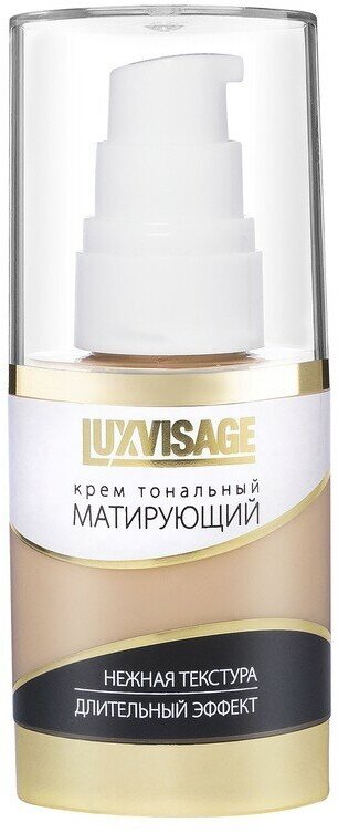 Крем тональный для лица `LUXVISAGE` матирующий тон 1 фарфоровый